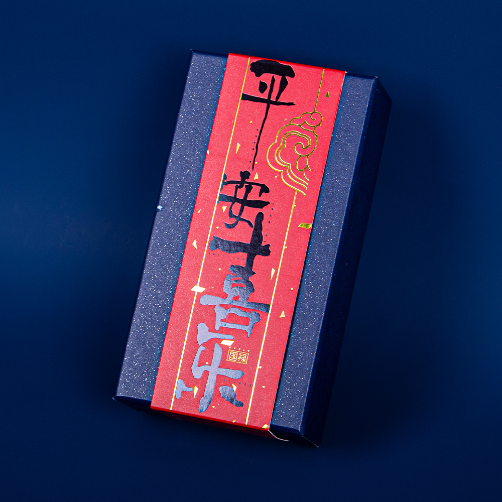 Deep blue art charm, gift hidden Qiankun