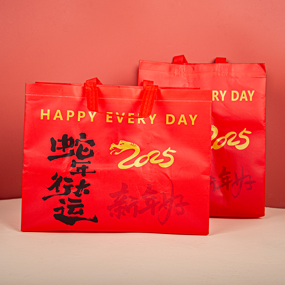New Year of the Snake, good luck ‘bag’ home!