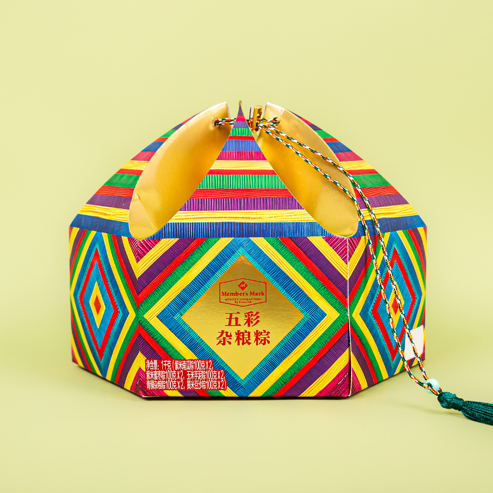  Duanwu Rhythm - Gifts for All - Colourful Geometric Salute, Bringing New Meaning to Tradition      
