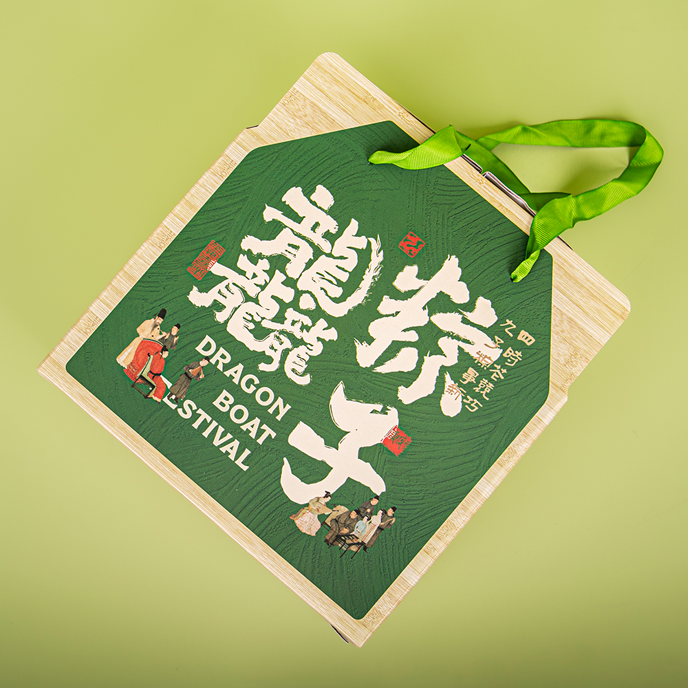 The gift of fragrant rice dumplings - the new style of ancient rhyme