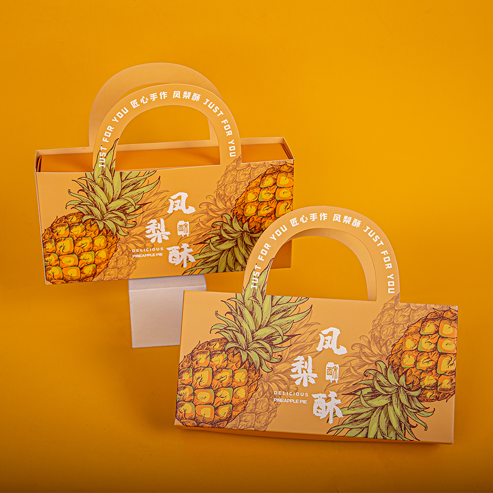 New Custom Gift Pull-out Package Food Paper Box Dessert Packing Box with Handle