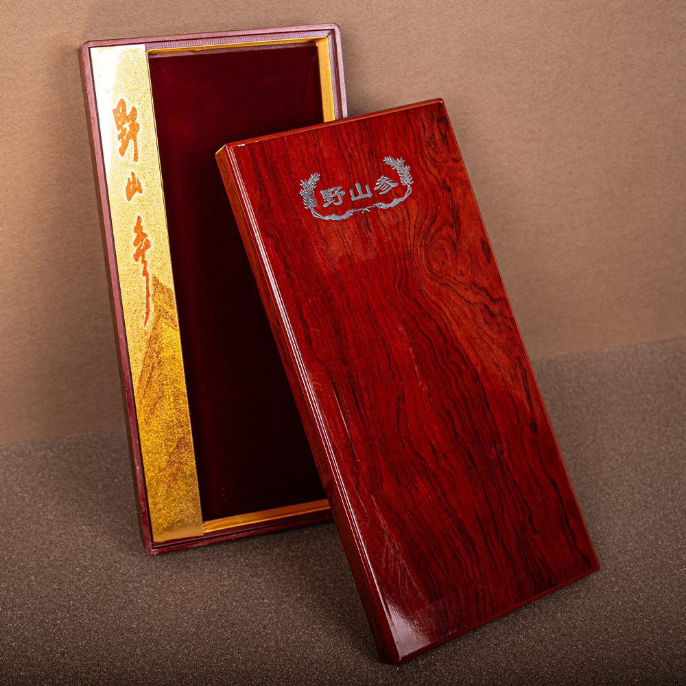 Personalized Carved Debossed Logo Wood Watch Box Jewellery Ring Packaging MDF Wooden Box