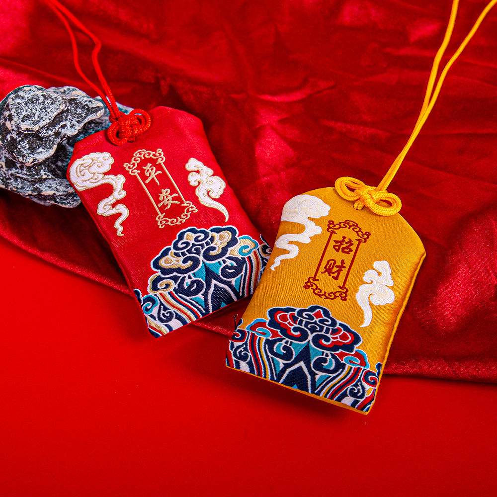 Fortune incense bag to attract wealth and good fortune natural wormwood scented bag store home and car hanging jewelry pray for blessings and peace talisman scented bag