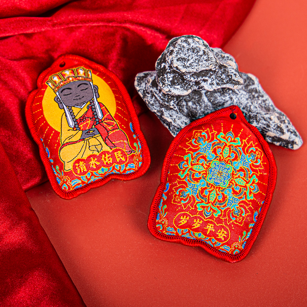 Customized Hangzhou Jingci Temple incense bag incense pouch department pendant attracting wealth and peace to protect the body cultural and creative pendant blessing bag temple incense