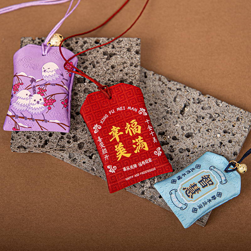 Factory customized peace incense bag incense bag Chinese style cloth incense bag wedding companion gift blessing pendant