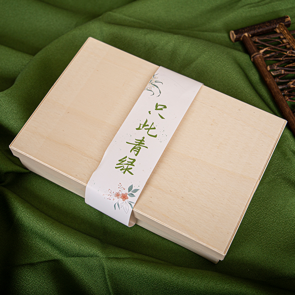 Gift Wood Box Custom Moon Cake Cookie Bread Chocolate Food Wooden Packaging Box
