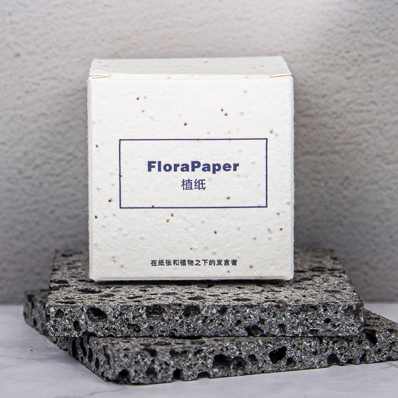 Customizable Recyclable Paper Color Box Handmade DIY Flower Planting Gift Box Environmentally Friendly Biodegradable Sponge