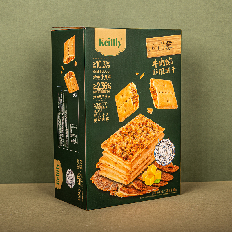 Shipping Box Custom Matt Print Logo Cookies Bread Chocolate Food Corrugated Paper Packaging Box