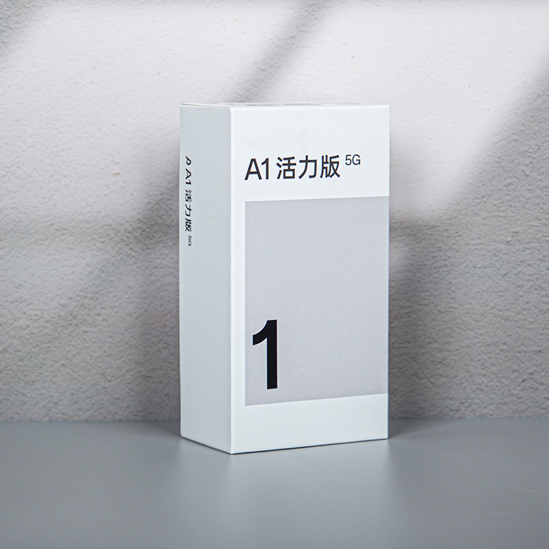 Customized Logo White Electronics Products Paper Box With Top and Bottom Lid Cardboard Box