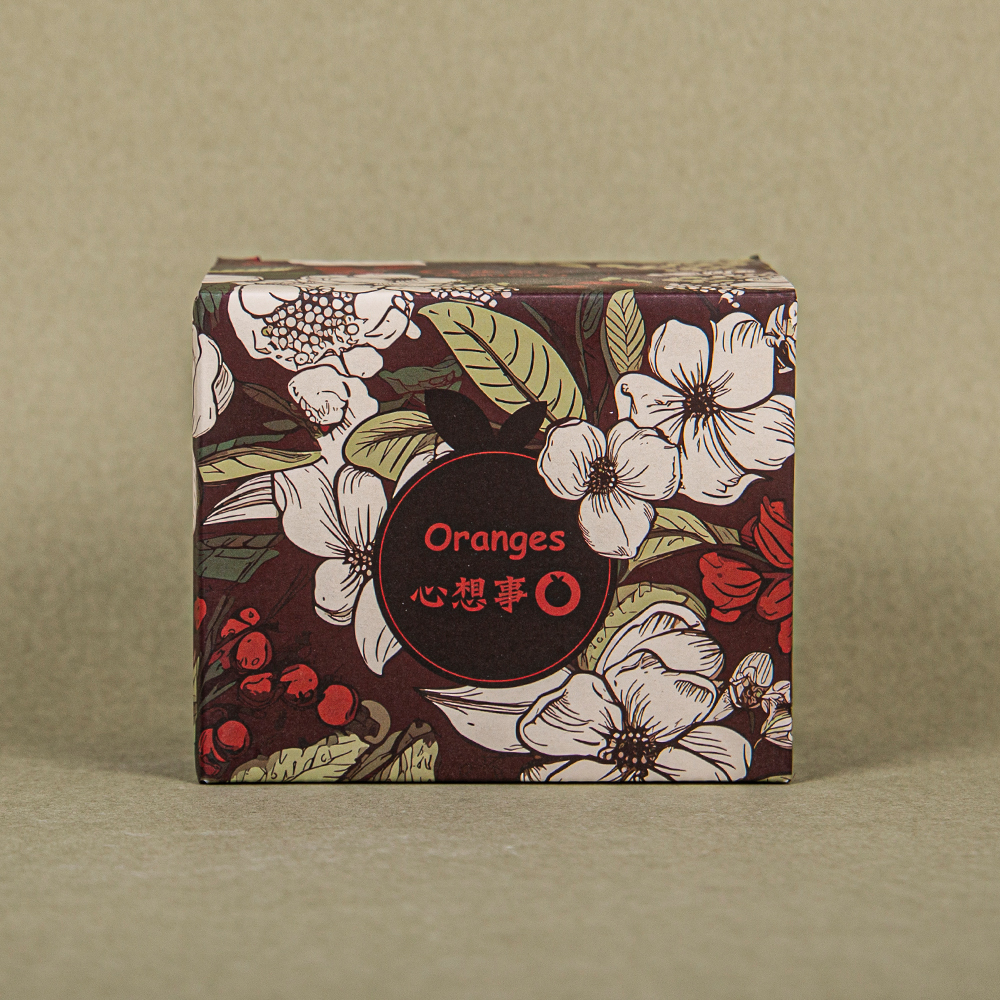  Customised corrugated boxes, injecting the soul of product packaging!      