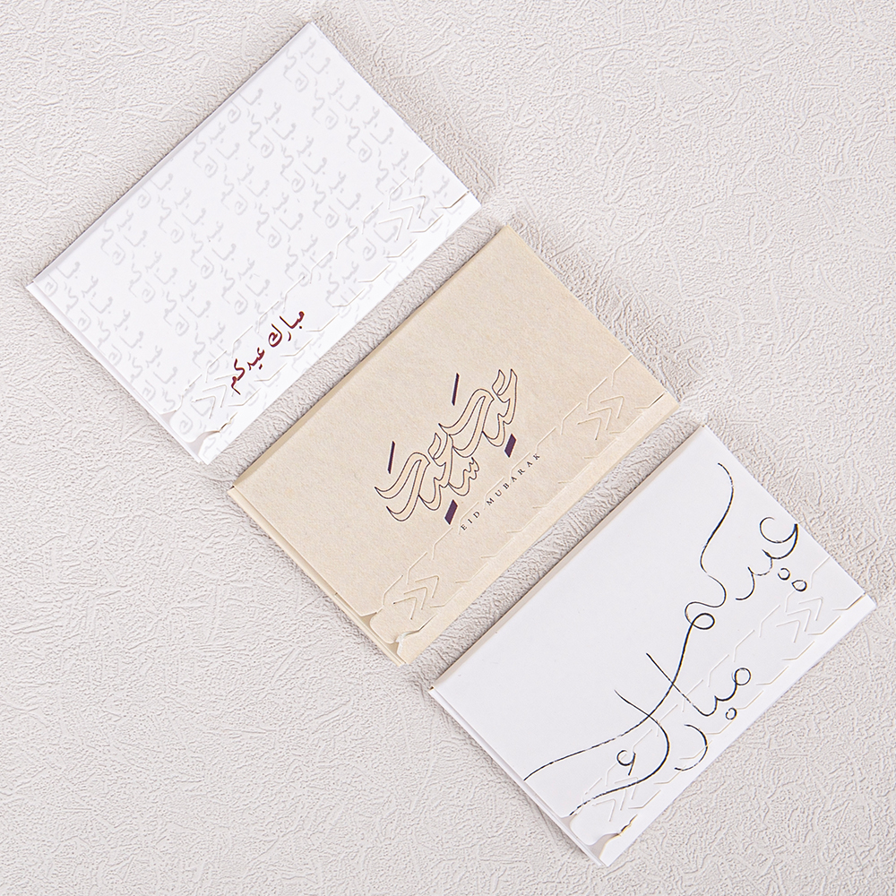 Tear-off envelopes: make the delivery of your thoughts more ceremonial