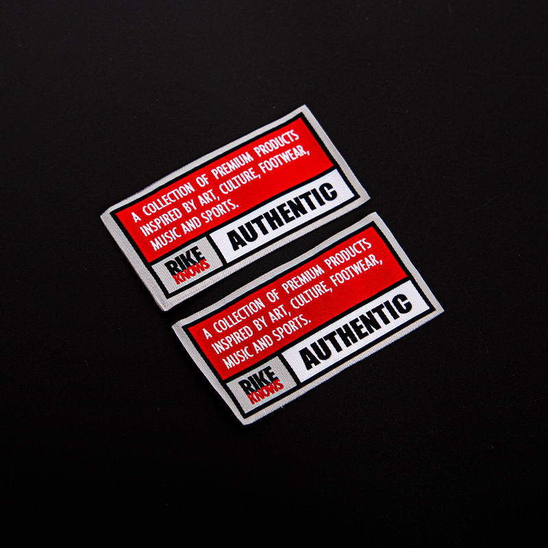  The new style of weaving logo, customise your own brand identity!   