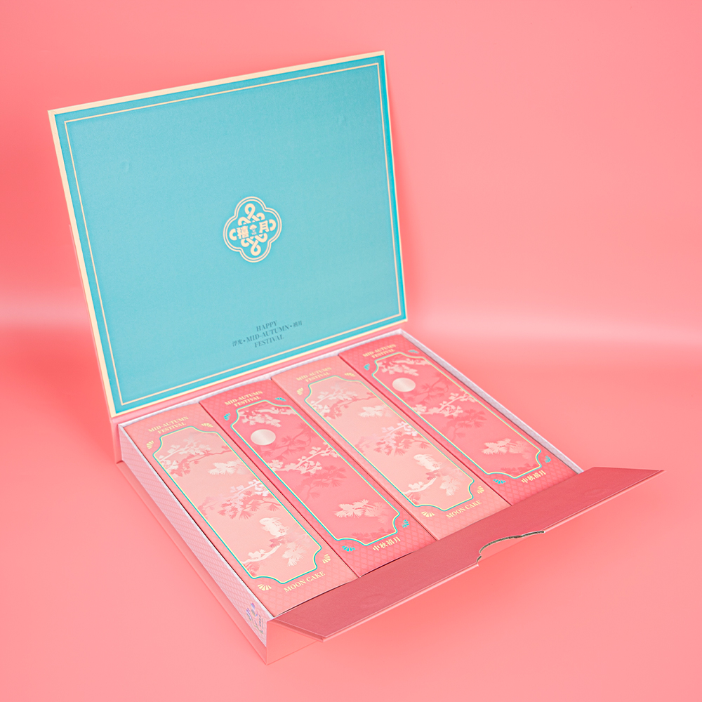 Mid-Autumn Double-Fold Box | Capturing the Essence of Mid-Autumn