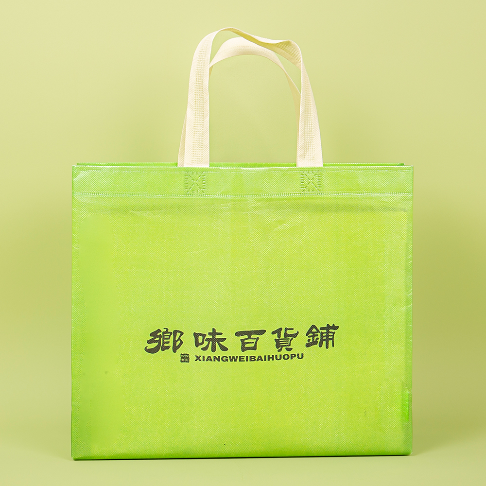 Non-woven fabric bags: the perfect blend of eco-friendliness and practicality