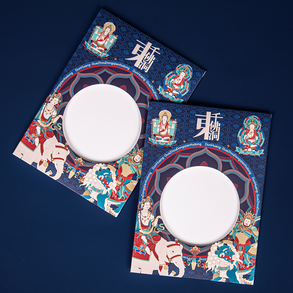 Envelope｜Capturing the Elegance of Mid-Autumn Sentiments with Dunhuang-Inspired National Trend