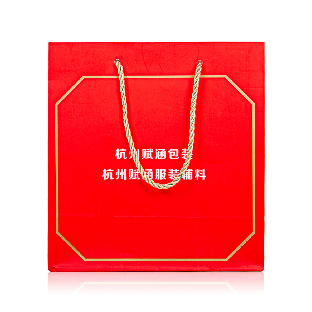 This red tote bag serves as the brand's “mobile calling card”.