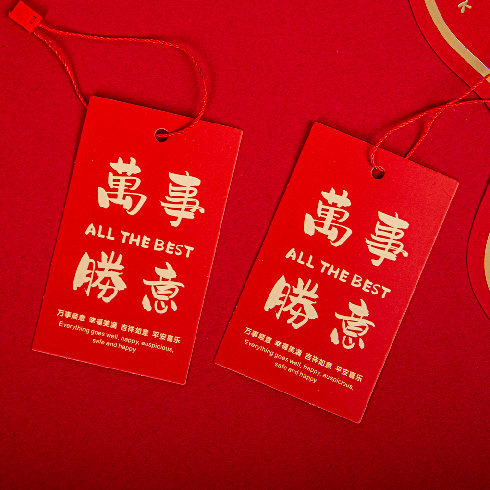 This crimson tag hangs “All Good Things” upon daily life