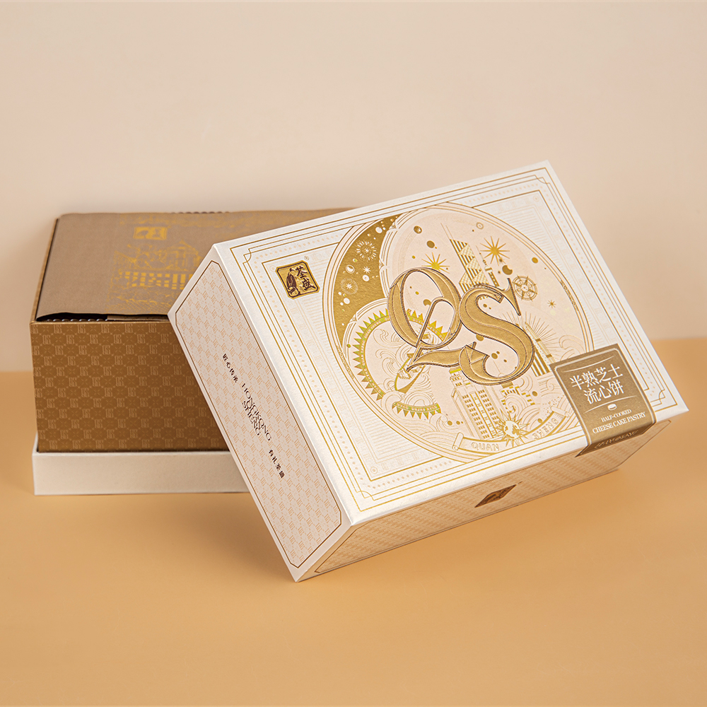 A Box of Moonlight: Capturing the Ritual of the Mid-Autumn Festival with a Lid-and-Base Design