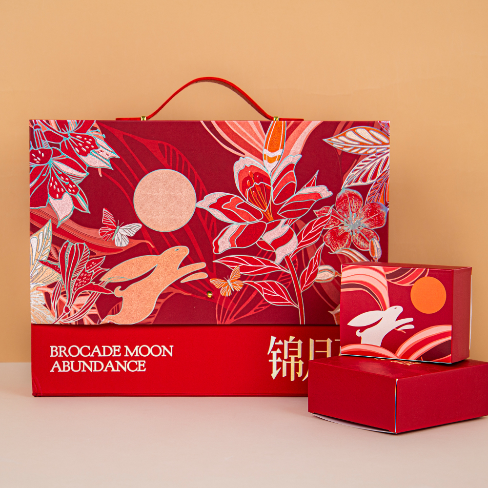 Jinyue Gift Set | A Box of Mid-Autumn Festival, Filled with Beautiful Hopes for the Full Moon