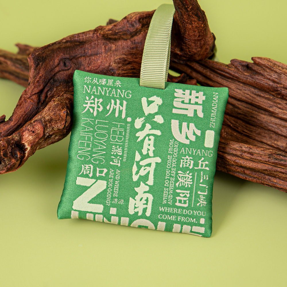 A Fabric Scented Pouch That Captures the Romance of a City